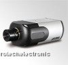 Camera box IP Planet ICA-HM126