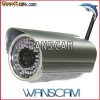 CAMERA SUPRAVEGHERE IP,WRELESS EXTERIOR