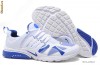 NIKE PRESTO WHITE ..... ADIDASI MODEL NOU 2012