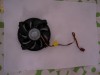 Cooler Cooler Master 70 mm pentru racire procesor, radiator - SK. 775