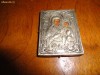 iconita de argint.miniatura