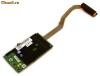 Genuine Dell NVIDIA GeForce 8600M Video Graphics Card For Vostro 1500, 1510, 1520 Inspiron 1520, 1521 Laptops - NOUA