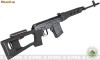 Vand -Schimb Pusca Airsoft Dragunov (Sniper)+Luneta