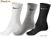 Set 3 perechi sosete Nike Basic - sosete originale