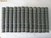 Dictionar Universal Ilustrat al Limbii Romane (12 volume)