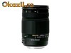 SIGMA DC 3,5-6,3/18-250 OS C/AF HSM 880954