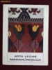 I.D. Stefanescu - Arta Veche a Maramuresului - 14788