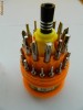 Set surubelnite Gsm telefoane 31 in 1 Nou