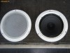 Difuzoare de banda larga Philips