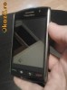 vand schimb blackberry 9500 storm