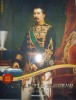 ALBUM/DOCUMENT-ISTORIA FOTOGRAFIEI-CAROL SZATHMARI/SZATHMARY,200 DE ANI DE LA NASTERE,BUCURESTI,TIRAJ LIMITAT