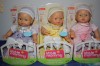 papusa, bebelus, fisher price - little mommy - 75 lei