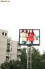 VAND ECRAN LED 12MP - NOU, PRODUS IN GERMANIA.
