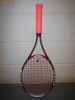 Dunlop 300 Biomimetic si Dunlop 4D 300 Aerogel !