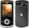 vand/schimb motorola ve 66
