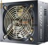 Sursa ENERMAX PSU mod. NAXN. 450W. Eff. 84%. Standard Cable. ATX12V. APFC 12cm Fan