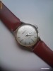 Ceas Seiko dama - 17 jewels