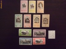 Romania LP 63 , Expozitia Generala ,MNH/**