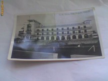 C.P.Eforia - Casa Corpului Didactic foto