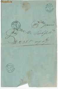 RFL 1859 Principatele Unite plic oficial cu stampile Roman, Iasi si Galati foto