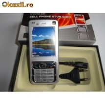 SUPER ELECTROSOC CAMUFLAT IN  TELEFON foto