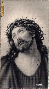 Marturie Catolica - Isus  - Interbelica foto