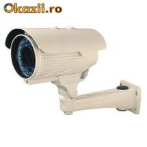 camera supraveghere video km 77 he foto