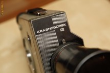 Aparat filmat Krasnogorsk. foto