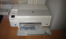 Multifunctionala HP Photosmart C4580 foto