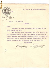 174 Document vechi in limba greaca -1912 - Emis de Banca Nationala a Greciei -filigran ,,OLD FAYA -MILL + blazon, intre. - catre Braila foto