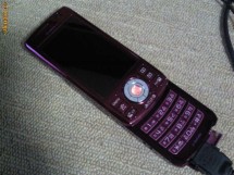 Mitsubishi D904i Foma SUPER TELEFON pret BOMBA!!! foto