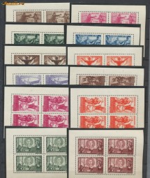 RFL 1945 ROMANIA Apararea Patriotica - Victoria set 24 colite neuzate - bloc de 4 foto