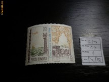 Romania LP 640 , Ziua marcii postale romanesti 1966, MNH/** foto