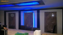 panou radiant infrarosu foto