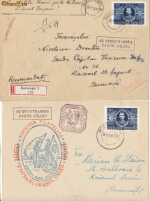 RFL ROMANIA 1959 2 plicuri Unirea Principatelor efectiv circulate cu stafeta peste Milcov foto