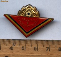 INSIGNA -FRUNTAS IN MUNCA PATRIOTICA  1