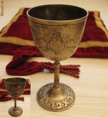 ^*^ Iduica -  Pahar evreiesc vechi  pentru ritualul de Sabat + perinuta broderie fire metalice ^*^ foto