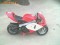 Pocket bike