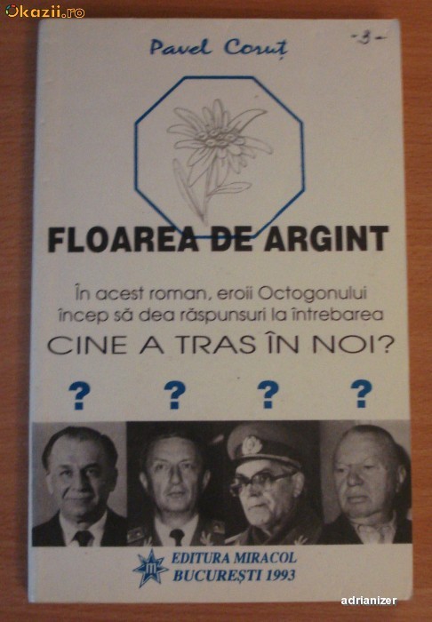 Floarea de argint - Pavel Corut foto mare