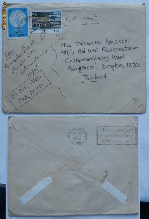 Plic circulat Nepal - Tailanda , 1986 , contine si scrisoarea in engleza foto mare
