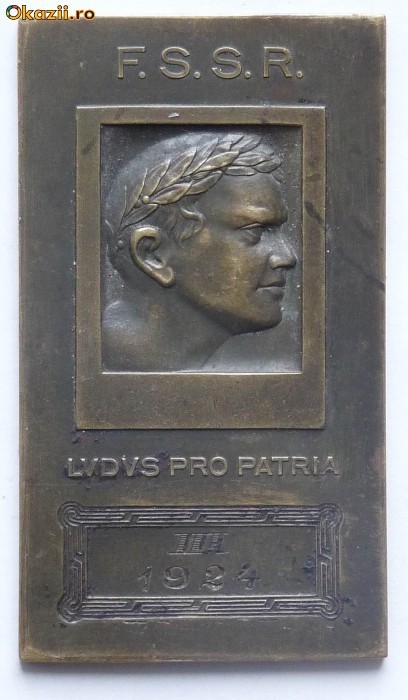 Placheta regalista , FSSR  , 1924 foto mare