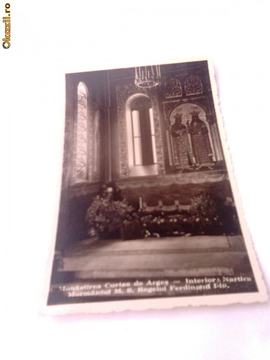 C.P.Monastirea Curtea de Arges - Interior \ Mormantul M.S.Regelui... foto mare