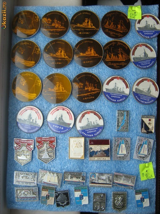 LOT 50 DE INSIGNE RUSIA MARINA (  5  ) foto mare