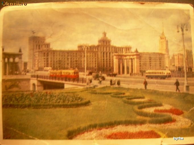 C.P -Rusia - 1953 - cu Semnatura Tenismenei Catrinel Folea (Tenis) foto mare