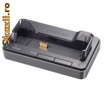 Vand docking statio Casio CA-29 pentru aparate foto digitale:EX-Z500, EX-Z600 si EX-Z700 foto mare