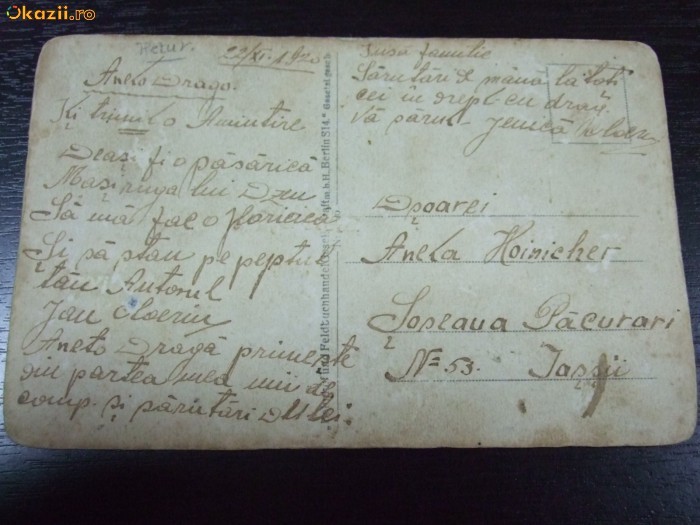 Romania , Carte postala veche (8) foto mare