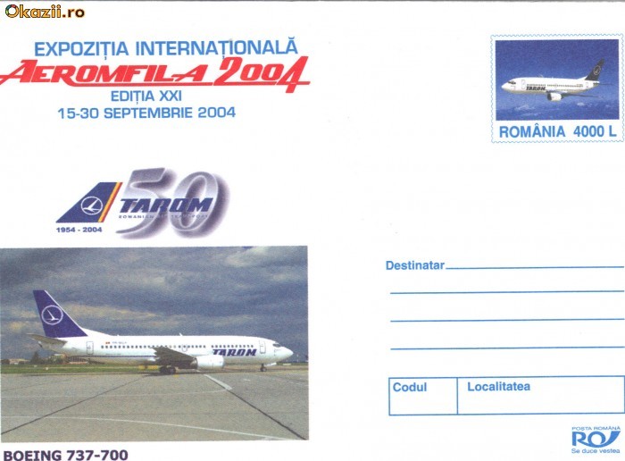 Intreg postal Aeromfila 2004, necirculat foto mare
