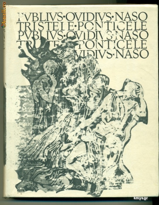 Tristele Pontice -Publius Ovidius Naso foto mare