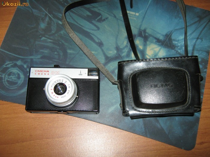 Smena 8 foto mare