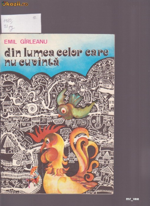 DIN LUMEA CELOR CARE NU CUVANTA - EMIL GIRLEANU foto mare